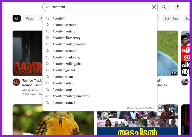 Screenshot of Youtube hashtag search autocomplete